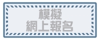 mogi