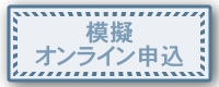mogi